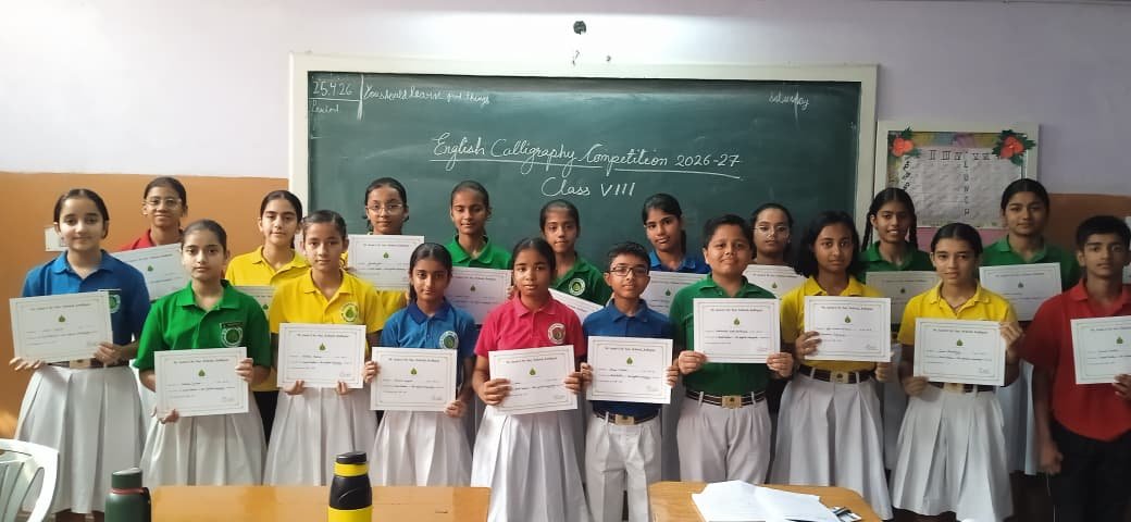 public/images/news/331WhatsApp Image 2026-04-26 at 6.53.00 PM (1).jpeg